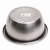 Миска Kamille 4374 22 см