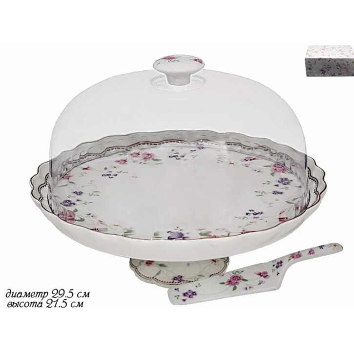 Тортовница Lenardi "Флоренс" 181-104 30 см