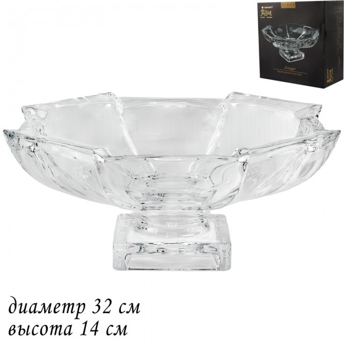 Фруктовница на ножке Lenardi 588-274 32 см