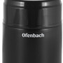 Термос пищевой Ofenbach 101302 0,8 л