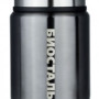 Термос пищевой Biostal NTS-500V 0,5 л