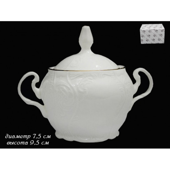 Сахарница Lenardi Maria Gold 226-023