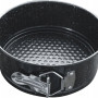 Форма для выпечки BRUNBESTE BB-1036 28 см