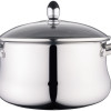 Кастрюля Bella Cucina BC-2135 1,9 л