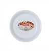 Форма для пирога Sureme White SU25BA1/7046 25 см