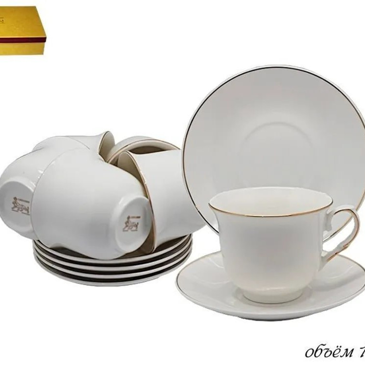 Кофейный набор Lenardi 105-243 12 пр.
