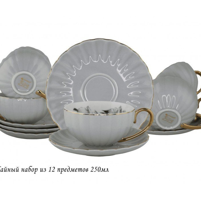 Чайный набор Lenardi 109-106 12 пр 250 мл