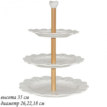 Трехъярусная этажерка Lenardi BAMBOO 140-014 34 см