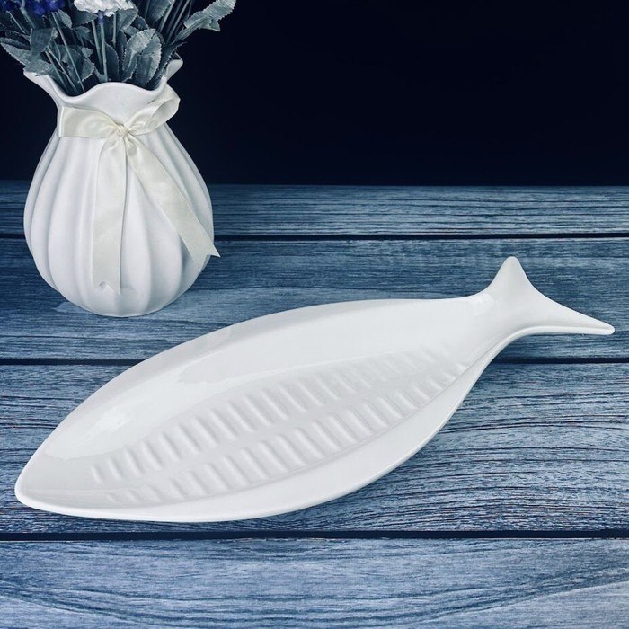 Блюдо для рыбы Lenardi BIANCO 118-045 40,5 см