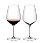 Набор бокалов для вина Riedel Veloce Cabernet/Merlot 6330/0 2 шт.