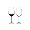 Набор бокалов для вина Riedel Veloce Syrah/Shiraz 6330/41 2 шт.