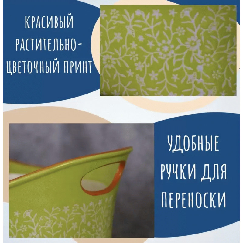 Форма для запекания Attribute ABK129 22x15 см