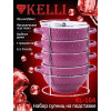 Набор супниц Kelli KL-164