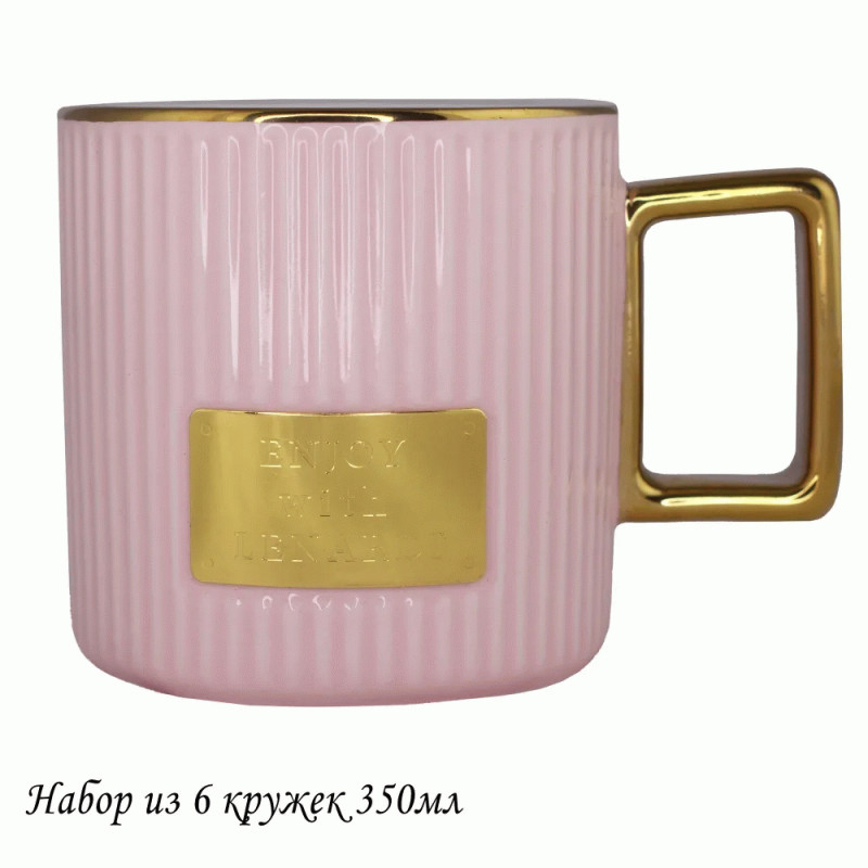 Наборы кружек 106-212 350 мл