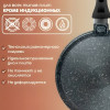 Сковорода блинная Горница ГРАНИТ B261AG 26 см