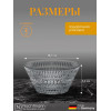 Набор салатников Nachtmann Ethno 105439 3 шт.