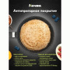 Сковорода блинная гранит МЕЧТА 14802 24 см