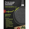 Сковорода блинная гранит МЕЧТА 14802 24 см