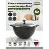 Казан Гранит black МЕЧТА 56802 6 л