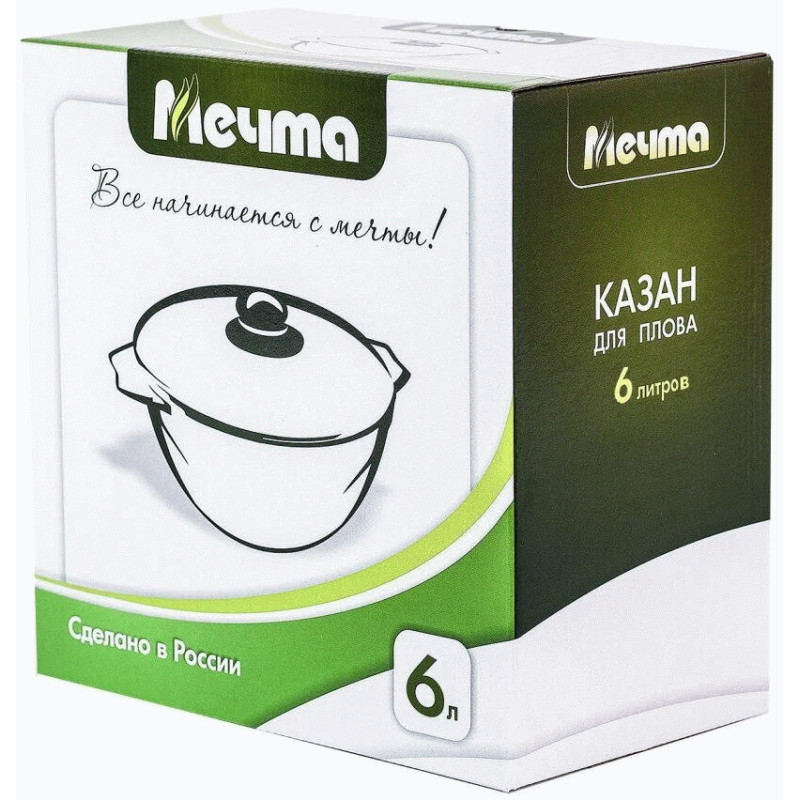 Казан Гранит black МЕЧТА 56802 6 л
