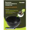 Казан Гранит black МЕЧТА 57802 7 л