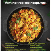 Казан Гранит black МЕЧТА 57802 7 л
