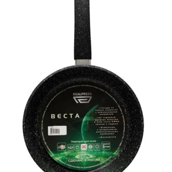 Сковорода REALPRESS ВЕСТА B28Hp 28 см