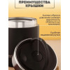 Термос для пищи Maestro MR-1649-50 0,5 л