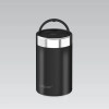 Термос для пищи Maestro MR-1649-75 0,75 л