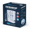Автомат питьевой воды Аквафор DWM-101S
