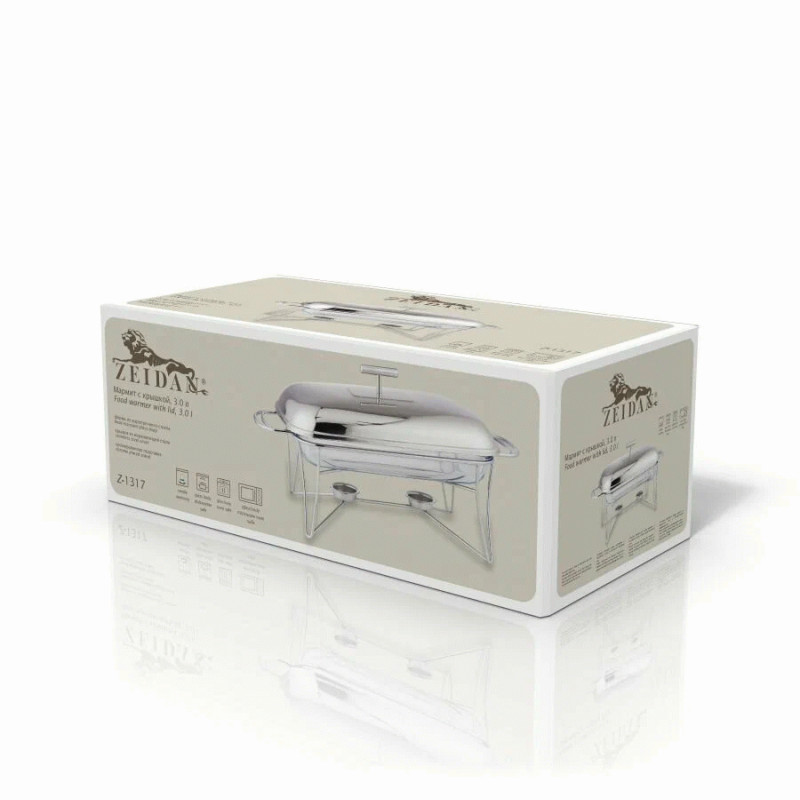 Мармит с подогревом ZEIDAN Z-1317 3 л