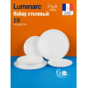 Столовый сервиз Luminarc DIWALI WHITE V6724 18 пр.