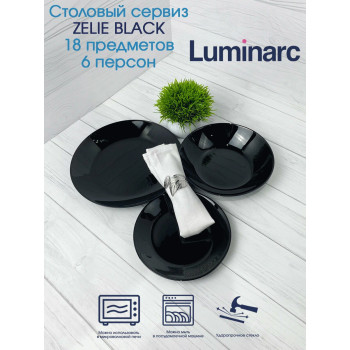 Набор столовый Luminarc ZELIE BLACK V3894 18 пр