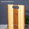 Доска разделочная ATTRIBUTE ABL003 BAMBOO LOTTE 39x30x1
