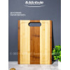 Доска разделочная ATTRIBUTE ABL003 BAMBOO LOTTE 39x30x1