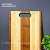 Доска разделочная ATTRIBUTE ABL003 BAMBOO LOTTE 39x30x1