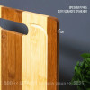 Доска разделочная ATTRIBUTE ABL003 BAMBOO LOTTE 39x30x1