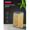 Доска разделочная из бамбука Kamille KM 10071 36,5х25,3х1,5 см