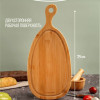 Разделочная доска ATTRIBUTE BAMBOO CURVE ABX172 39х18х1.5 см