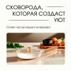Сковорода с крышкой ZEIDAN Ivory Z-90250 24 см