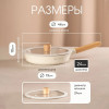 Сковорода с крышкой ZEIDAN Ivory Z-90250 24 см