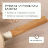 Сковорода с крышкой ZEIDAN Ivory Z-90251 26 см