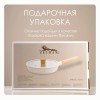 Сковорода с крышкой ZEIDAN Ivory Z-90252 28 см
