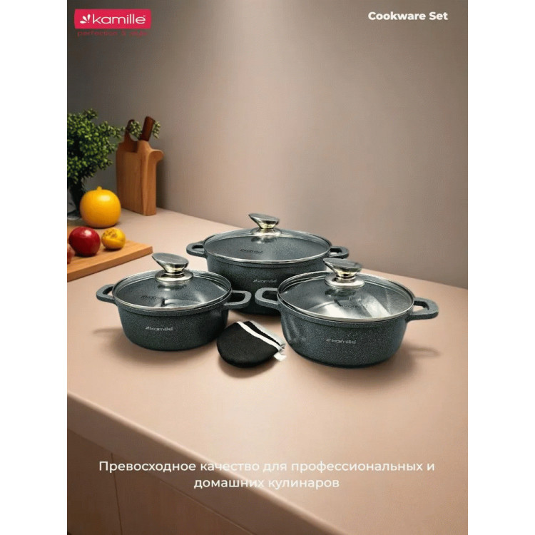 Набор посуды Kamille 4437 10 пр.