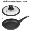 Набор посуды Royalty Line RC-1111BLC 11 пр.