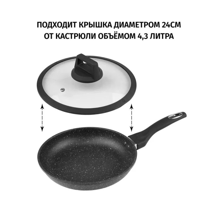 Набор посуды Royalty Line RC-1111BLC 11 пр.