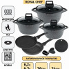 Набор посуды Royalty Line RC-1111BLC 11 пр.