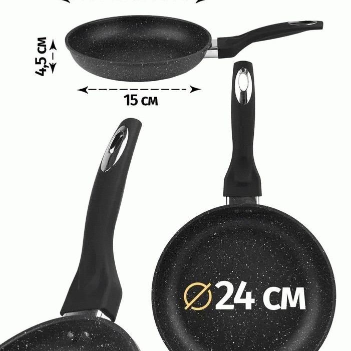 Набор посуды Royalty Line RC-1111BLC 11 пр.