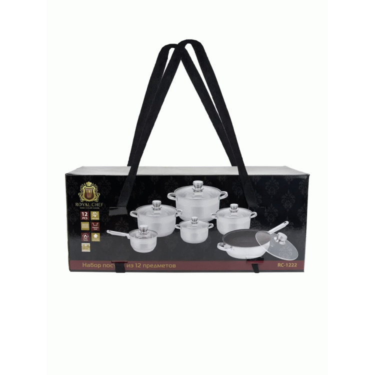 Набор посуды Royal chef RC-1222 12 пр.