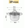 Набор посуды Royal chef RC-1202 6 пр.